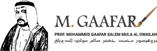 M. GAAFAR Logo